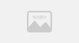怒江活動(dòng)策劃：有一種生活叫云南的怒江丨走，去片馬鎮(zhèn)看看！