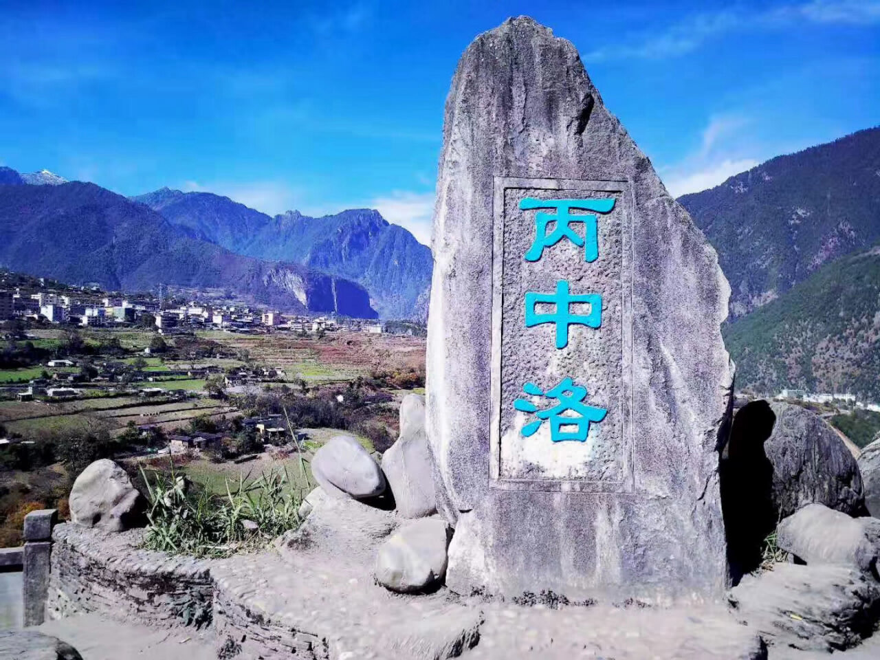 去怒江自駕旅游，不來這里，你會覺得后悔