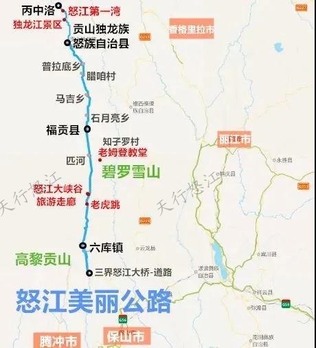“車在江邊走，人在畫中游?！? width=
